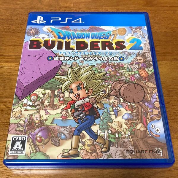 PS4 ドラゴンクエストビルダーズ2 破壊神シドーとからっぽの島