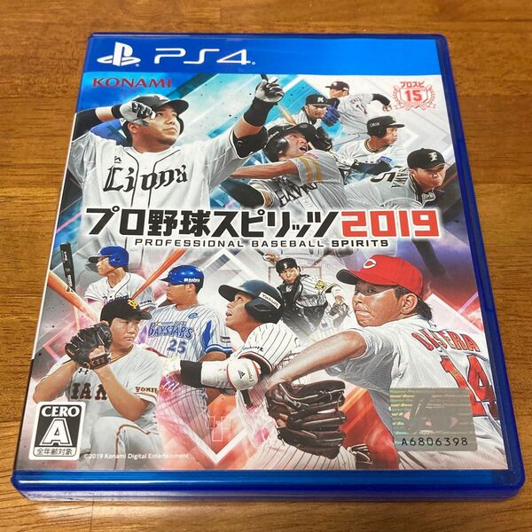 PS4 プロ野球スピリッツ2019