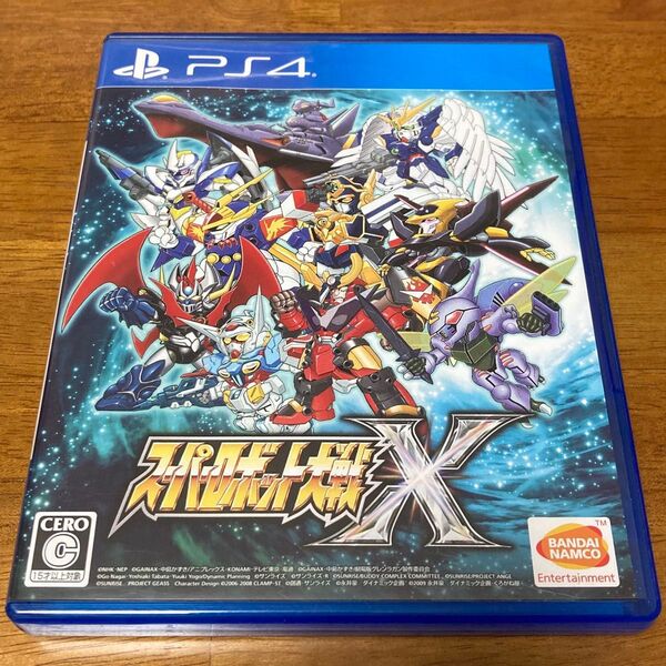 PS4 スーパーロボット大戦X