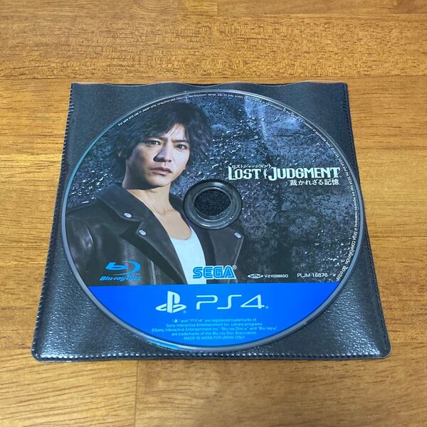 ※ディスクのみ PS4 LOST JUDGMENT 裁かれざる記憶