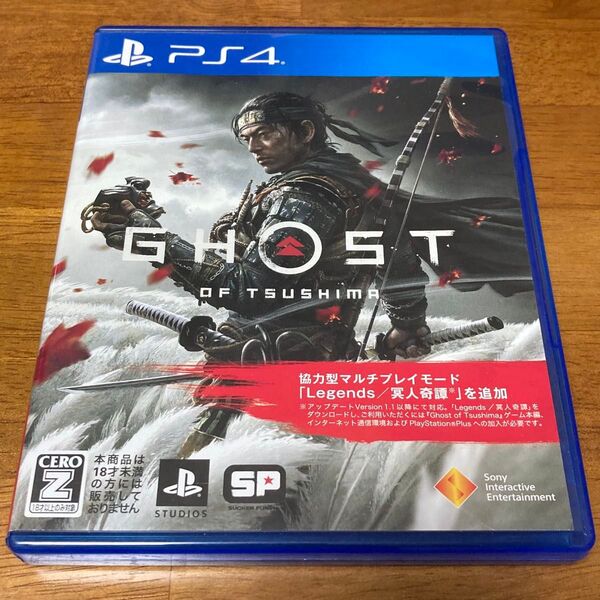 PS4 GHOST OF TSUSHIMA (ゴーストオブツシマ)