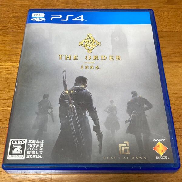 PS4 The Order:1886