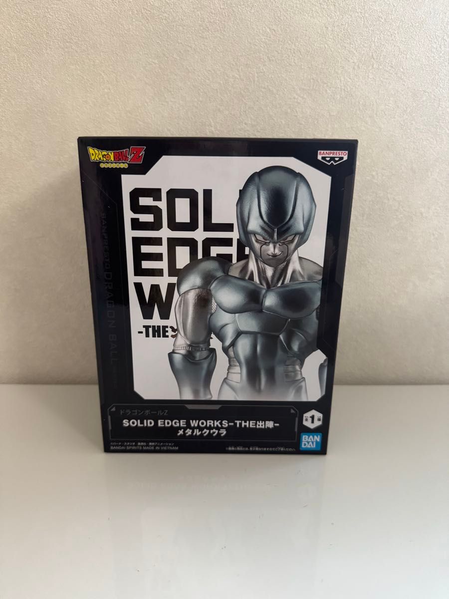 ドラゴンボールZ SOLID EDGE WORKS -THE出陣- メタルクウラ