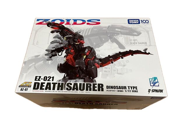 【未開封】ZOIDS ゾイド デスザウラー AZ-07