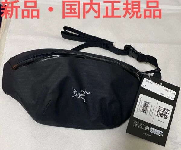 グランヴィル クロスボディバッグ ブラック・新品未使用、国内正規品
