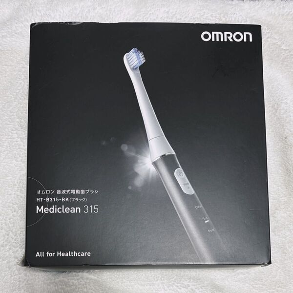 オムロン 音波式電動歯ブラシ Mediclean