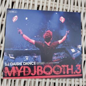 DAISHI DANCE【MY DJ BOOTH.3】音楽CD