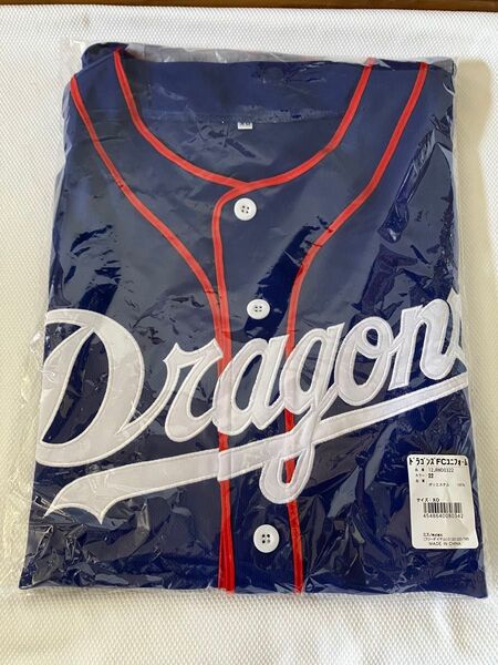ミズノ製大きいサイズ未使用★中日ドラゴンズ ファンクラブ限定ユニフォームXO★
