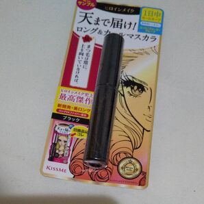 ヒロインメイク ブラック ロングアップマスカラ スーパーWP ミニサンプル 新品未開封