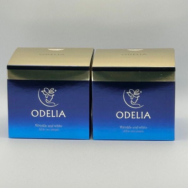 【新品】ODELIA 薬用シワ改善 美白オールインワンクリーム 50g×2個セット オディリア