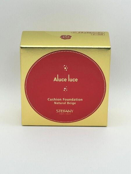 【新品】Aluce luce クッションファンデーション ナチュラルベージュ 01 SPF50+ PA++++ ケース・パフ付