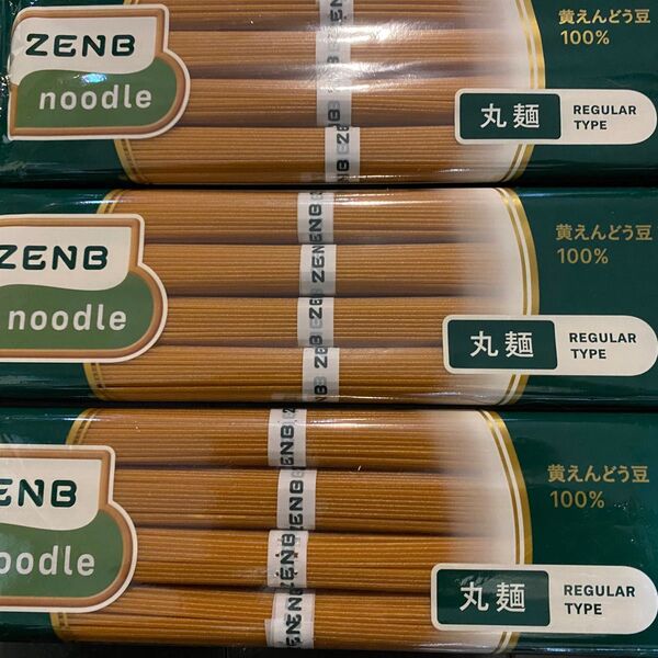 ゼンブヌードル 3袋 zenb 12食