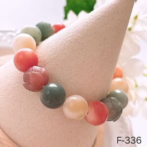 菩提樹の根【12mm】菩提蓮華アラシャン 菩提根 ブレスレット