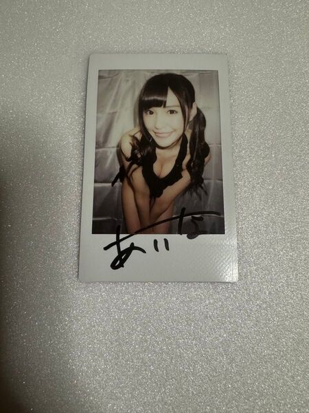 橋本ありな (新ありな) 直筆サイン入りチェキ セクシー女優