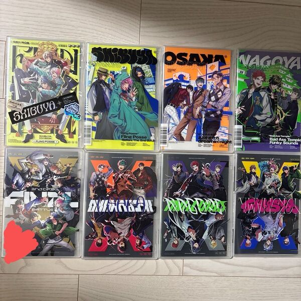 ヒプマイ ヒプノシスマイク CD
