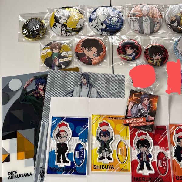 ヒプノシスマイク ヒプマイ まとめ売り アクスタ アクキー缶バッジ ぱしゃこれ