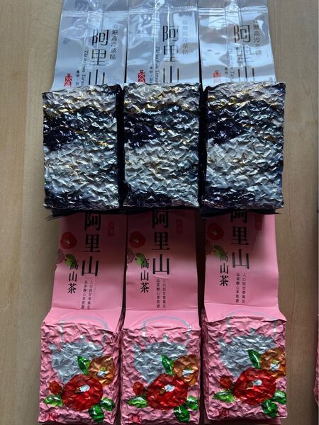 台湾茶 阿里山凍頂烏龍茶 阿里山金萱烏龍茶