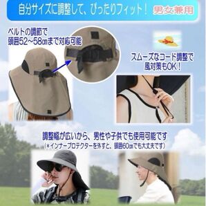 ヘルメット 頭部ヘッドカバー 帽子型 自転車 おしゃれ 紫外線対策 アウトドア
