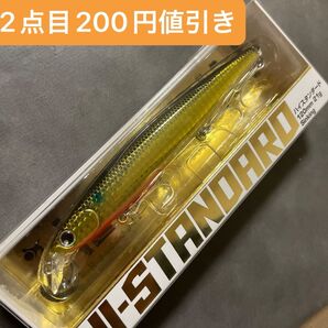 新品未使用 ロンジン ハイスタンダード120 21g S071LN金ボラ (レンズ) シーバスルアー