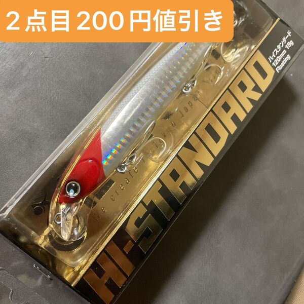 新品未使用 ロンジン シーバスルアー ハイスタンダード 19g 120mm S090T