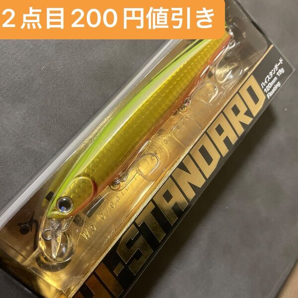 新品未使用 ロンジン ハイスタンダード 19g 078 ゴールドチャート