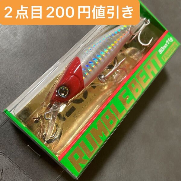 新品未使用 ロンジン シーバスルアー ランブルビート フローティング 11g S090ホログラムレッドH