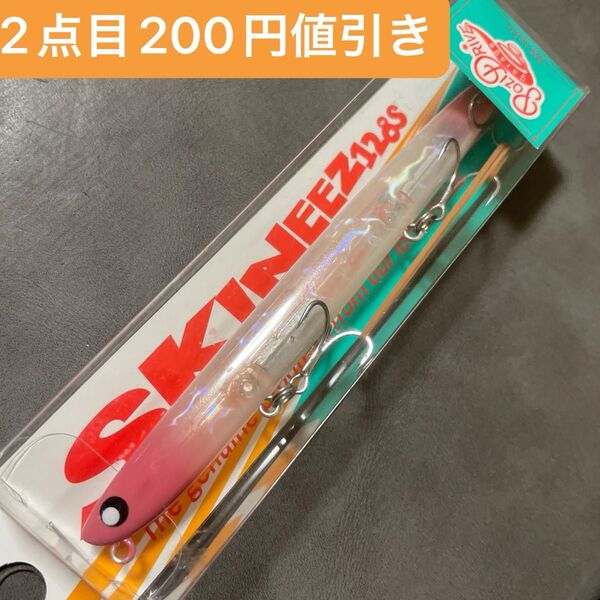 新品未使用 ポジドライブガレージ スキニーズ128S ピンピンエースグロー