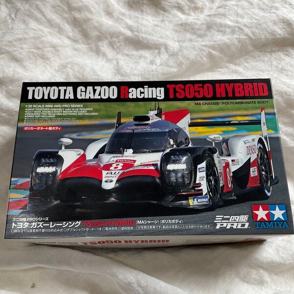 未組立 タミヤ トヨタ ガズーレーシングR TS050 ハイブリッド MAシャーシ ポリカボディ