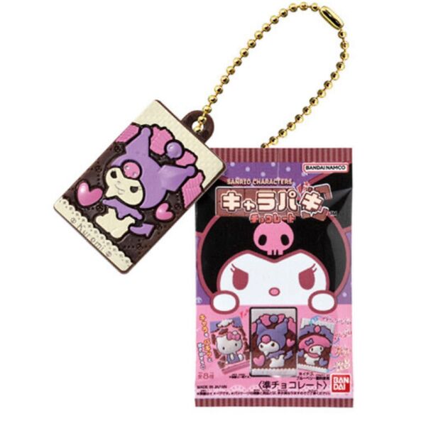 サンリオキャラクターズ キャラパキ ミニチュアコレクション クロミ