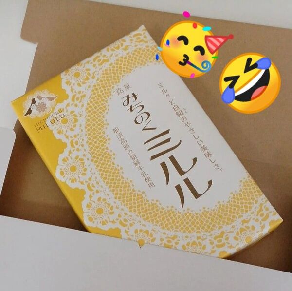 まる福 みちのくミルル 38g×10個 赤べこ印 スイーツ 和菓子 洋菓子 個包装