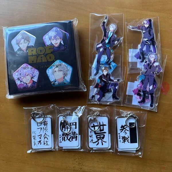 【ROF-MAO 1st Anniversary】グッズセット