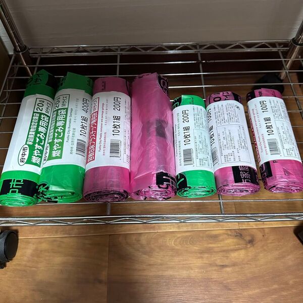 府中市指定ゴミ袋 まとめ売り