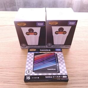 トミカくじ 第2弾 タンブラー&コースター 3点セット
