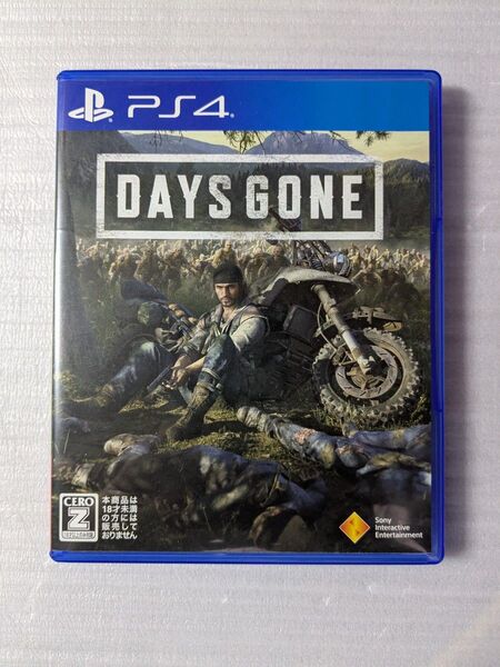 PS4 デイズゴーン DAYS GONE