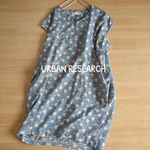 URBAN RESEARCH アーバンリサーチ 総柄 コクーン チュニック ワンピース フレンチスリーブ ゆったり 体型カバー