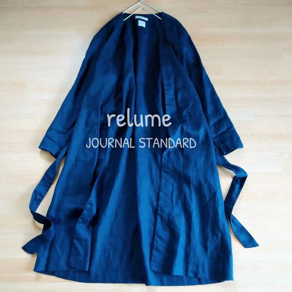 relume レリューム ジャーナルスタンダード フランダース リネン 羽織り ワンピース ネイビー 麻 カーディガン