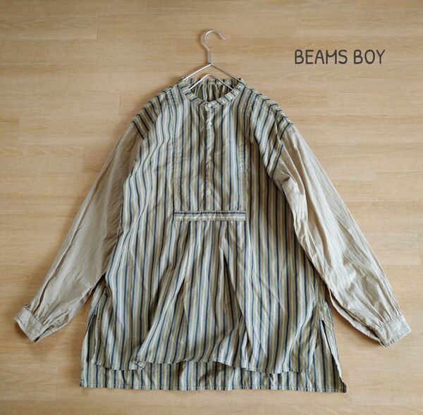 BEAMS BOY ビームスボーイ 日本製 バンドカラー 切り替え チュニック ブラウス ストライプ柄 ベージュ