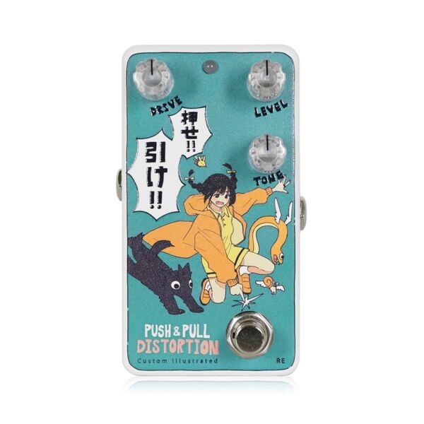 animals pedal coalowl 押せ引け reprint 新品未開封