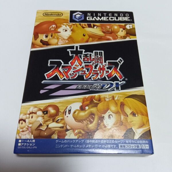 GC 大乱闘 スマッシュブラザーズ DX
