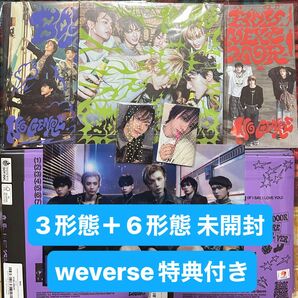 BOYNEXTDOOR 未開封【3形態セット】+【6形態セット】 weverse 特典 トレカ ウィバス