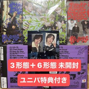 BOYNEXTDOOR 未開封【3形態セット】+【6形態セット】 ユニバ 特典 トレカ ユニバーサル