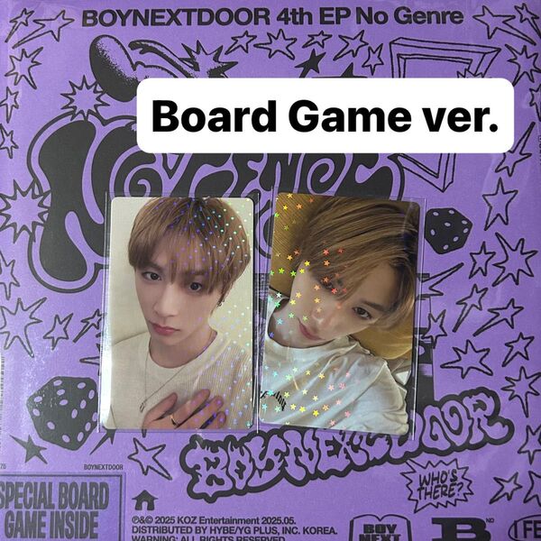 BOYNEXTDOOR テサン No Genre Board Game ver. weverse 特典トレカ アルバム未開封 CD