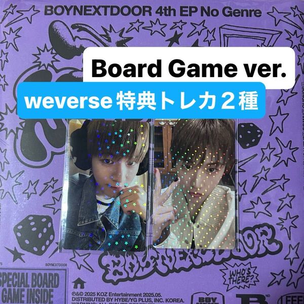 BOYNEXTDOOR リウ No Genre Board Game ver. weverse 特典トレカ アルバム 未開封 CD