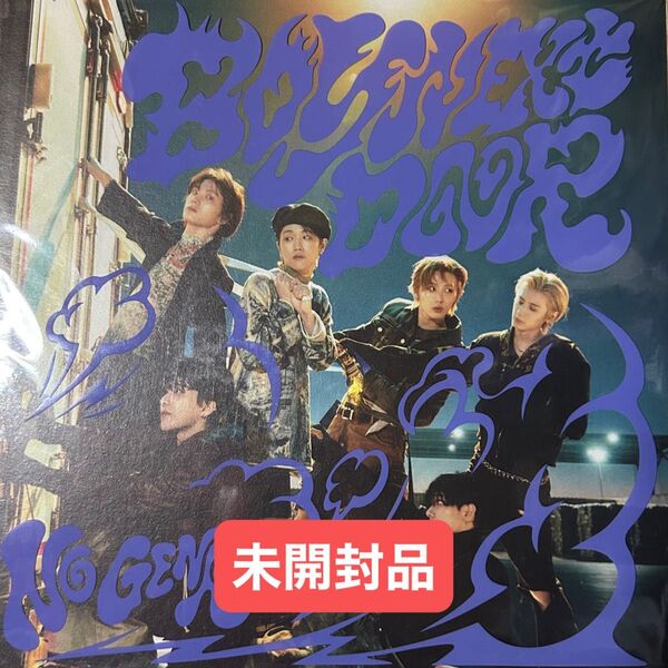 BOYNEXTDOOR No Genre 未開封 アルバム CD M