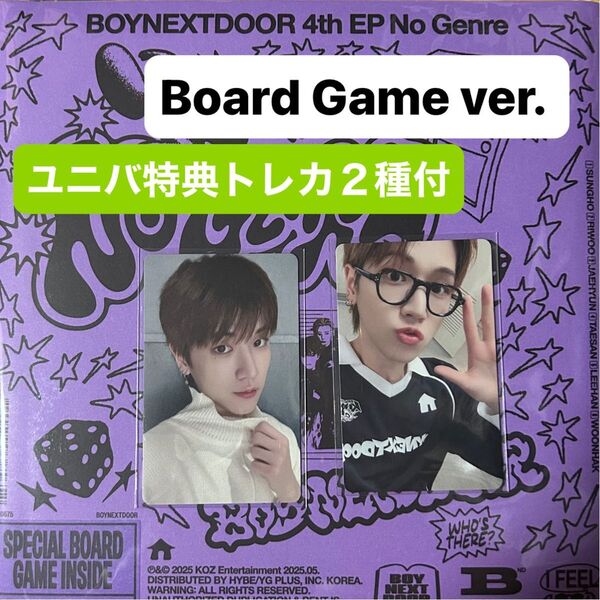 BOYNEXTDOOR No Genre Board Game ver. リウ ユニバ 特典トレカ アルバム 未開封 CD