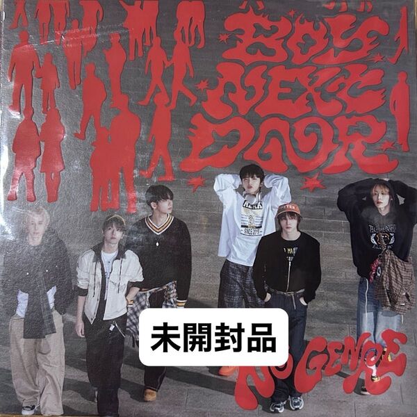 BOYNEXTDOOR No Genre 未開封 アルバム CD R