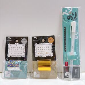 【新品未使用】箔押しできるホイルテープ ペンのりセット