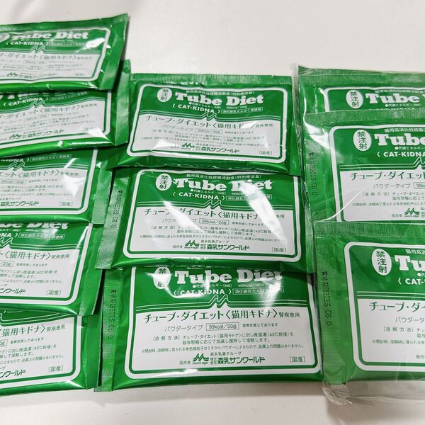 チューブダイエット 猫用キドナ 13袋セット 腎疾患用