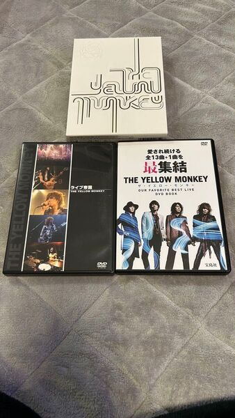 THE YELLOW MONKEY イエモン CLIP BOX ライブ帝国 LIVE BOOK DVD 三点セット