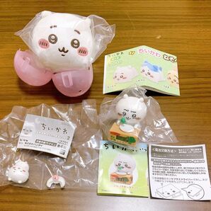 ちいかわ いっしょにがんばろ! ダンボールウォッチ3 寝そべりぬいぐるみ スヤスヤ Zzz... ますこっと2